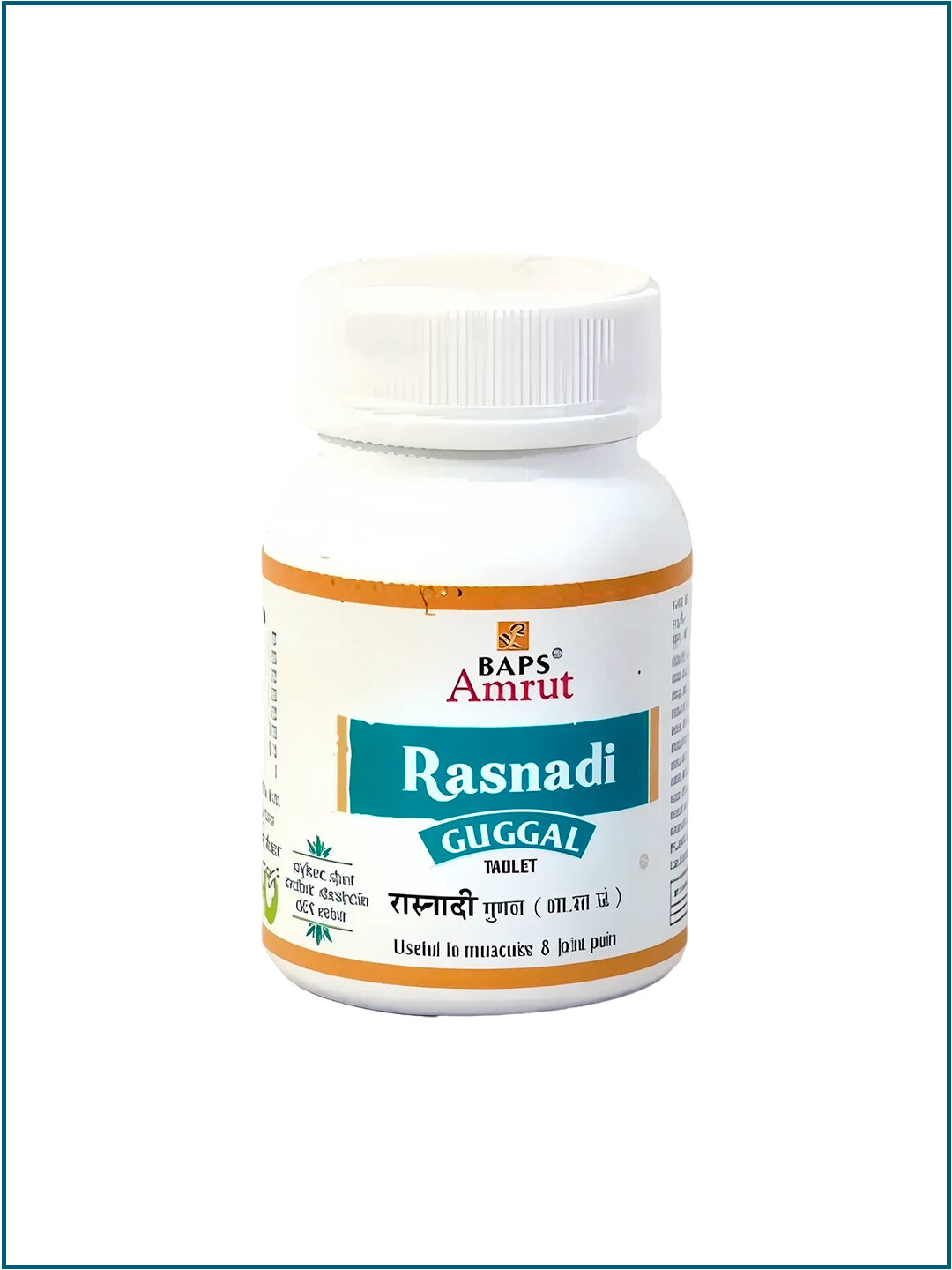 Изображение Раснади Гуггул Бапс Амрут - для суставов / Rasnadi Guggal Baps Amrut 120 табл