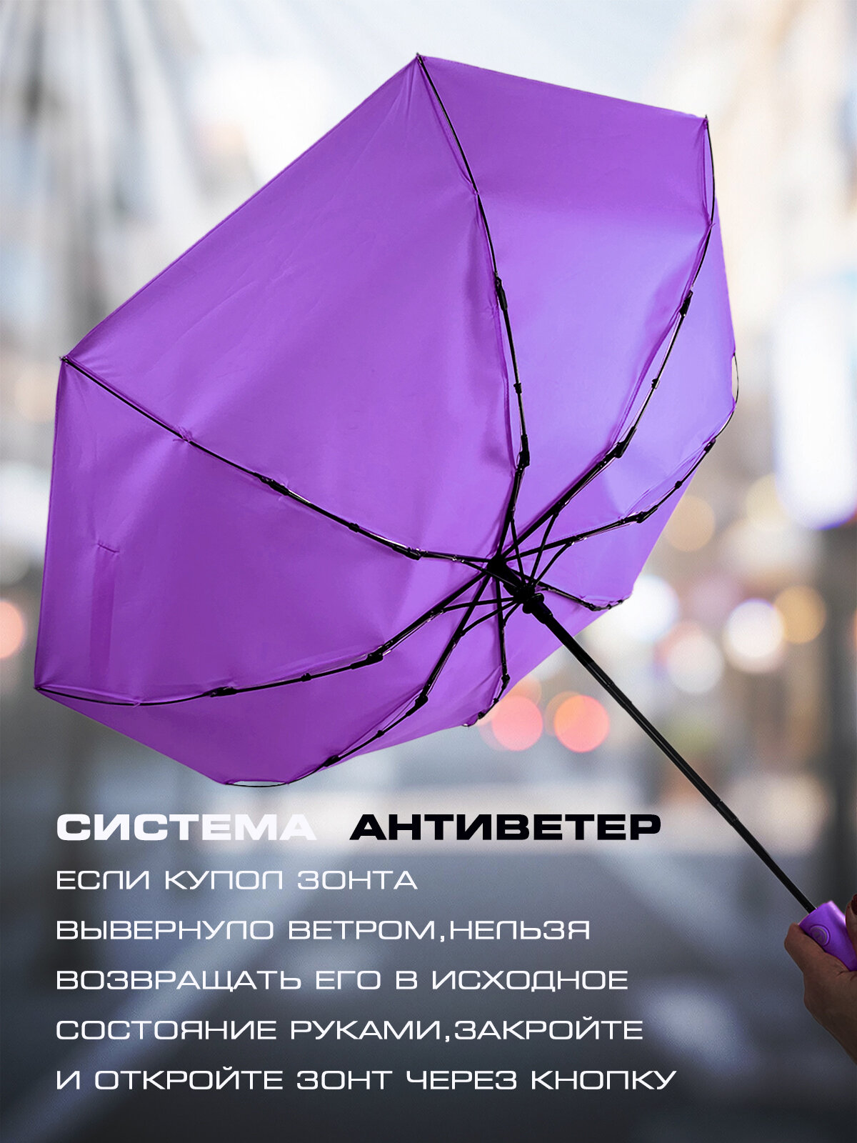 Зонт Diniya, фиолетовый — фото 1