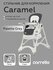 Стульчик для кормления Caramel CRL-9501/3 Pallette Grey