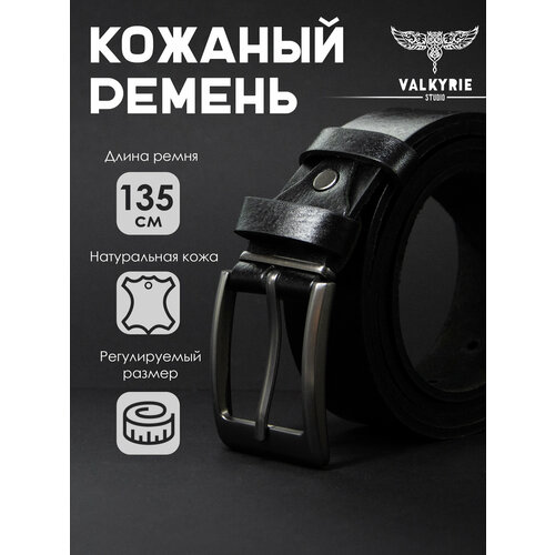фото Ремень valkyrie studio для мужчин и женщин, размер 135, черный