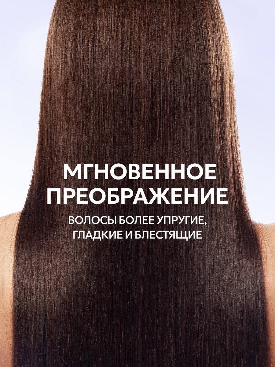 Шампунь профессиональный Nice by Septivit Pro Line, бессульфатный, для женщин, гипоаллергеный, с дозатором, 1 л — фото 1