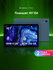 Планшет Digma Pro HIT 104 10.1" 8/256ГБ WiFi LTE Android синий