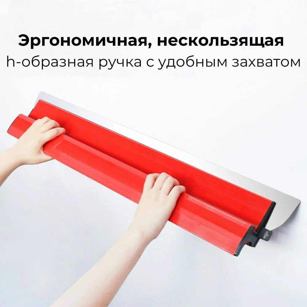 Набор шпателей для шпаклевки INSTBR 3шт (30-50-80см) с запасными лезвиями, в кейсе — фото 1