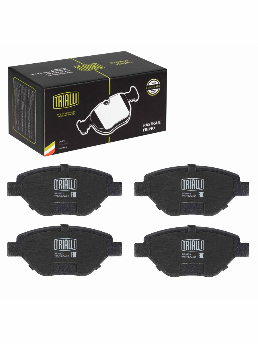 Колодки тормозные дисковые для автомобилей Renault Megane II (02-) с тормозной системой Bosch передние PF 0903 TRIALLI