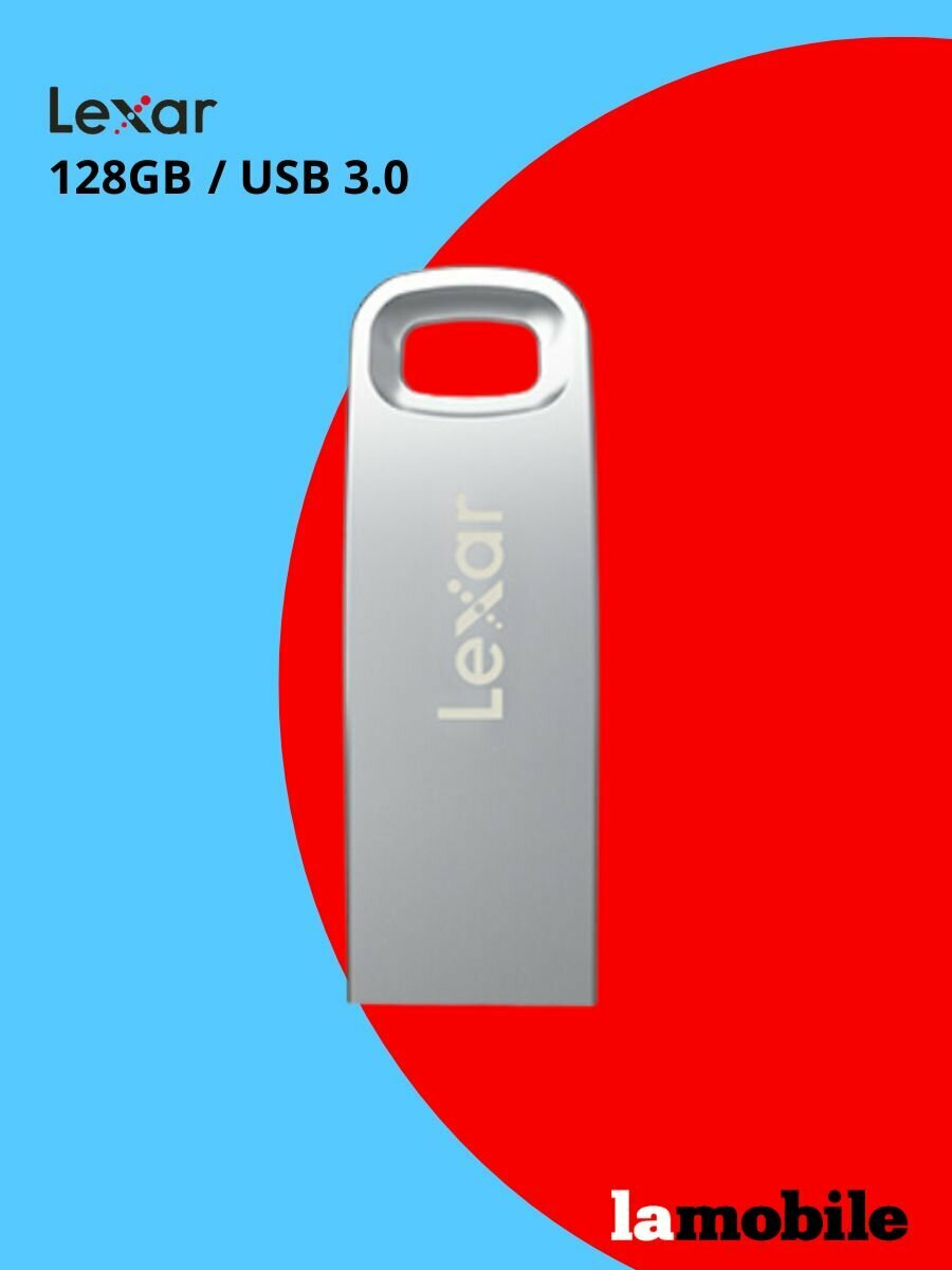 USB-накопитель Lexar JumpDrive M35 (USB 3.0) 128 ГБ