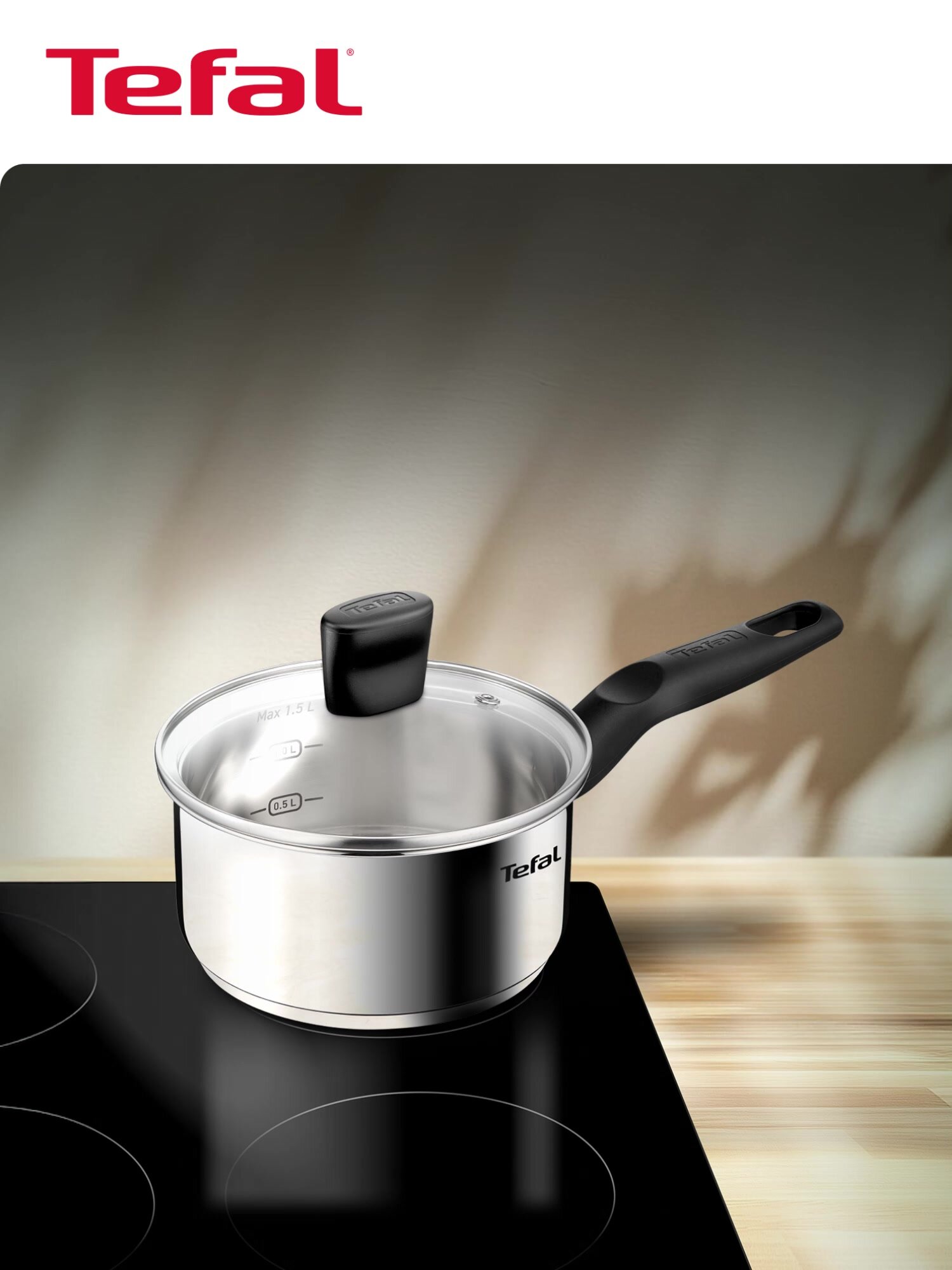 Набор посуды Tefal Confidence G764S674, 6 предметов: ковш 16 см, кастрюли 20 и 24 см с крышками, нержавеющая сталь — фото 1