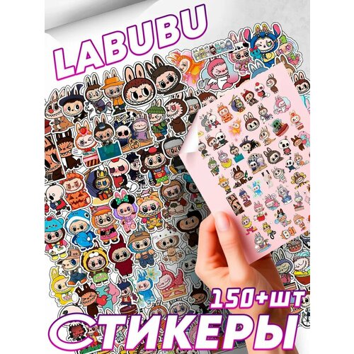 Набор виниловых стикеров и наклеек Музыканты 54 штукиНабор виниловых стикеров и наклеек для телефона ноутбука ежедневника2 шт А4 244₽