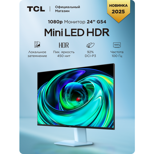 Монитор TCL 24 24G54 Mini LED HDR 1080p 4709900₽