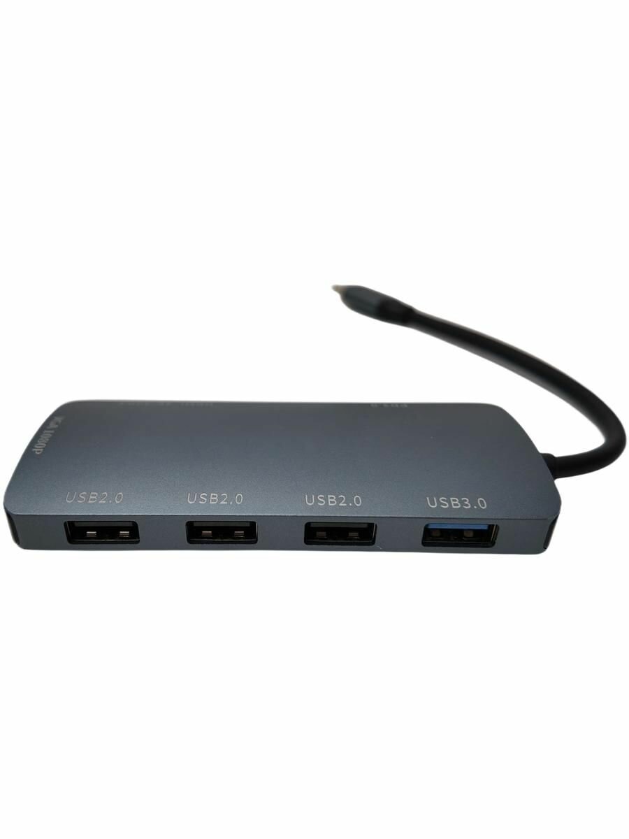 Type-C 7T1-3 концентратор 7 в 1 Расширение портов ультратонких ноутбуков и планшетов