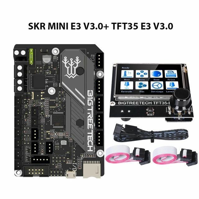 BIGTREETECH SKR MINI E3 V3.0 материнская плата для 3D-принтера With Cable — фото 1