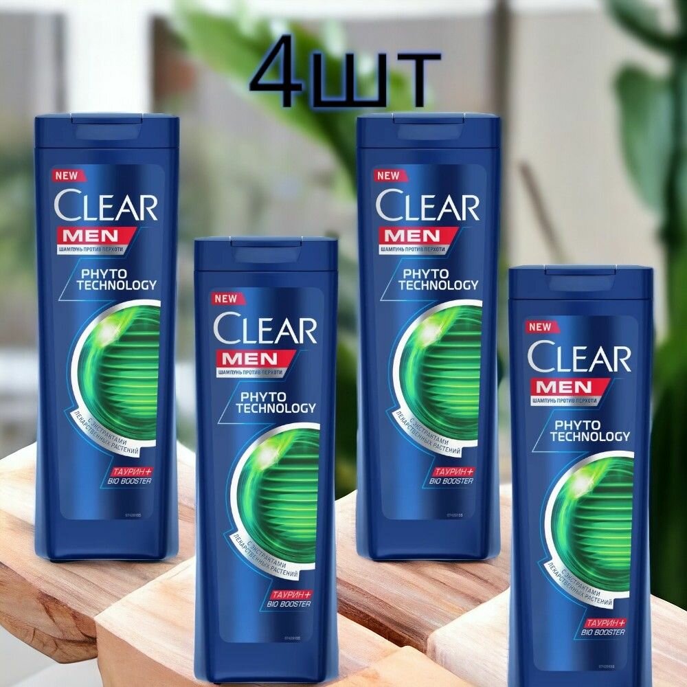 Шампунь мужской от перхоти Clear Men Phytotechnology с экстрактами лекарственных растений 400 мл 4шт