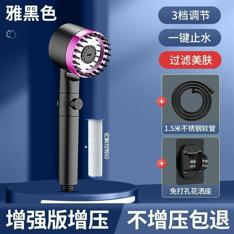 Массажная душевая лейка Xiaomi Youpin, серый