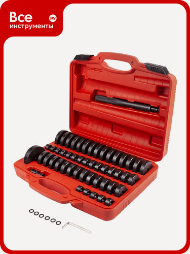 Изображение товара Комплект оправок для снятия подшипников, сальников AV Steel 51 предмет