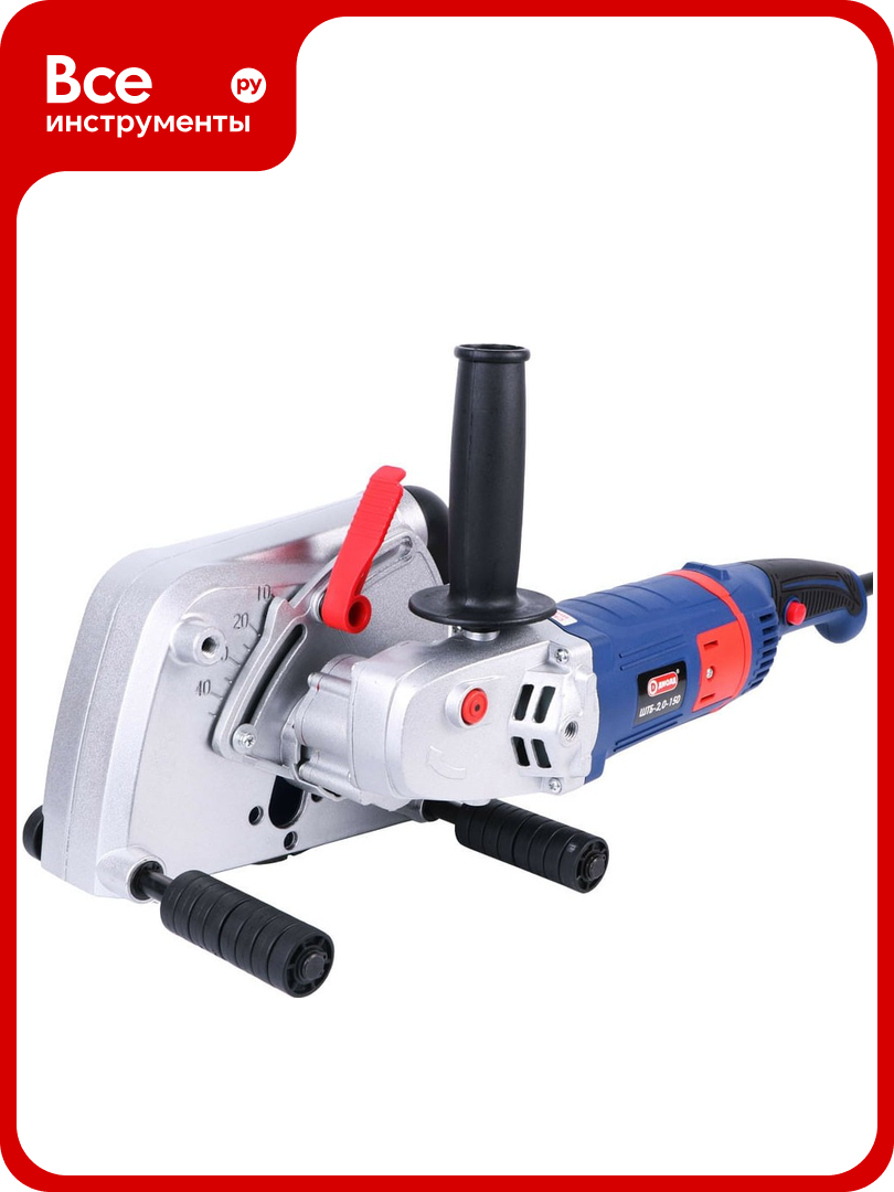 Штроборез диолд ШТБ-20-150 10072020