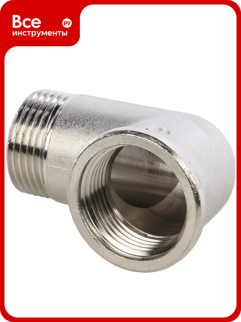 Никелированный угольник STOUT НВ 1 SFT-0012-000001 RG008Q0QS4NAH2