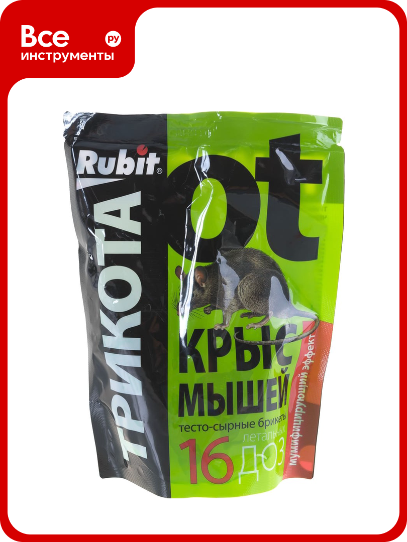 Мумифицирующая приманка от грызунов Rubit ТриКота 16 доз, 150 г 37868