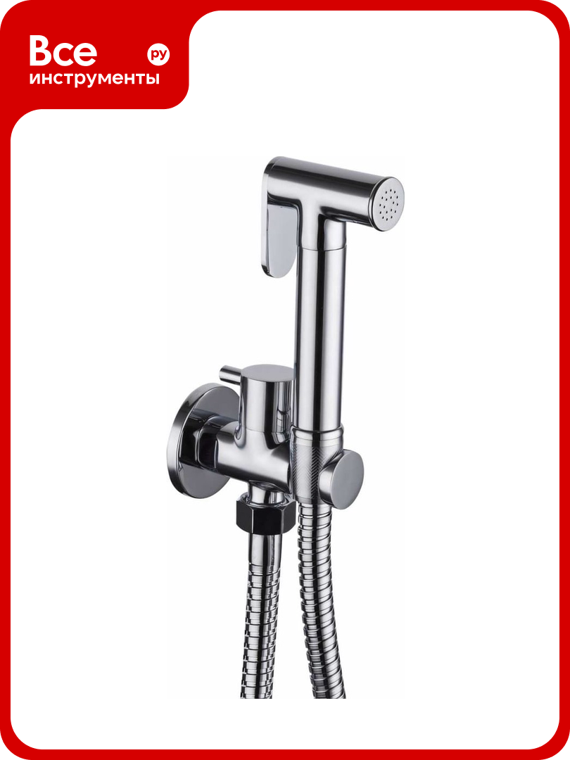 Кран с гигиенической лейкой Frap F7501 531095
