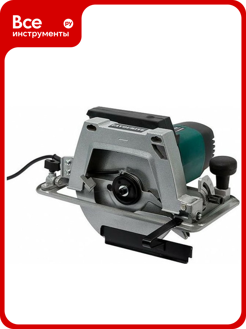 Пила циркулярная FAVOURITE FCS 200 2000Вт ф200мм 5500об/мин 113210200