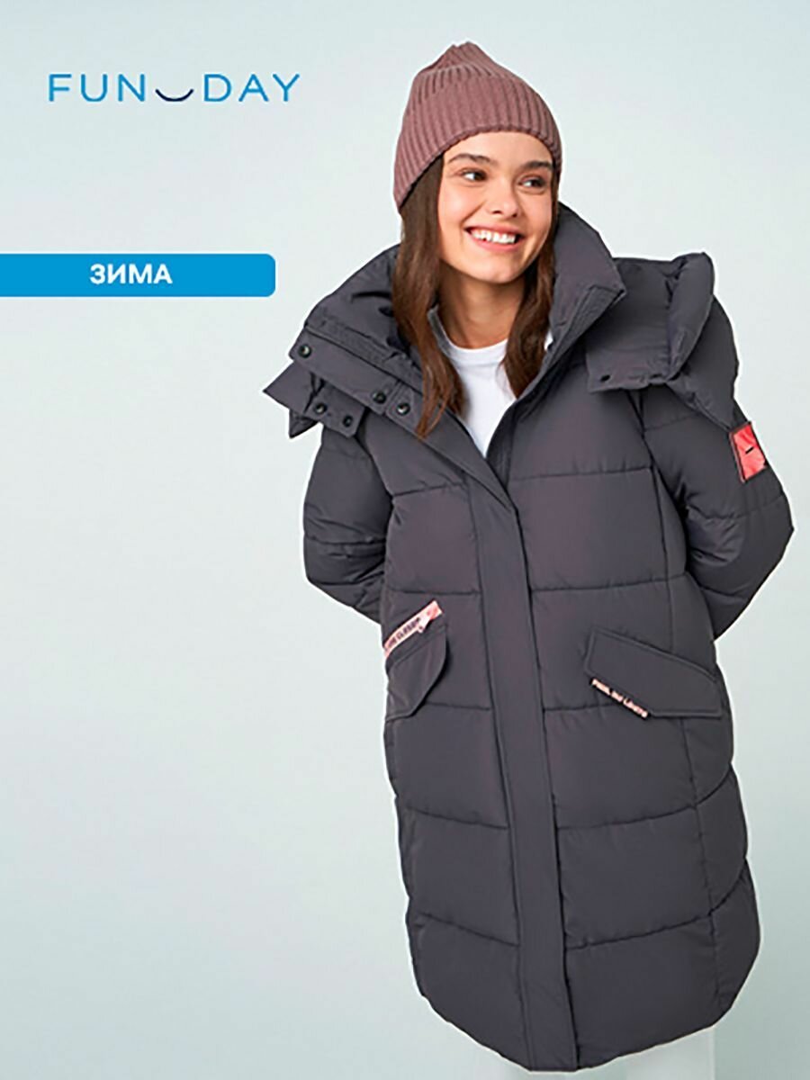 Пальто Funday, размер M, графитовый