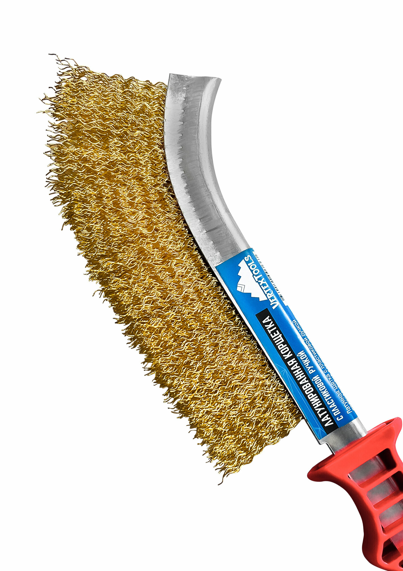 Щетка по металлу VertexTools латунь с пластиковой ручкой VertexTools — фото 1