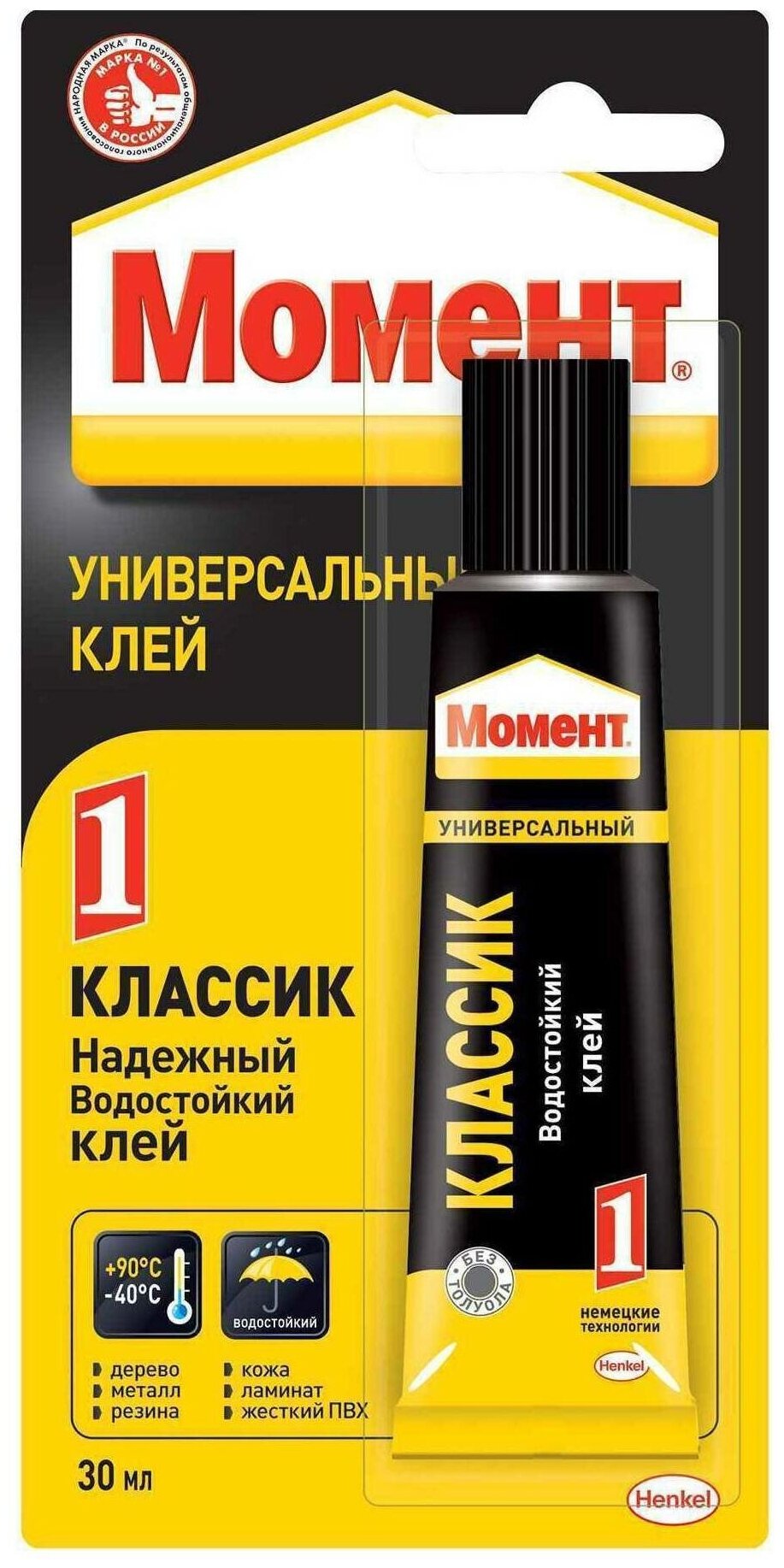 Клей универсальный Момент 1 Классик 100 г 30 мл