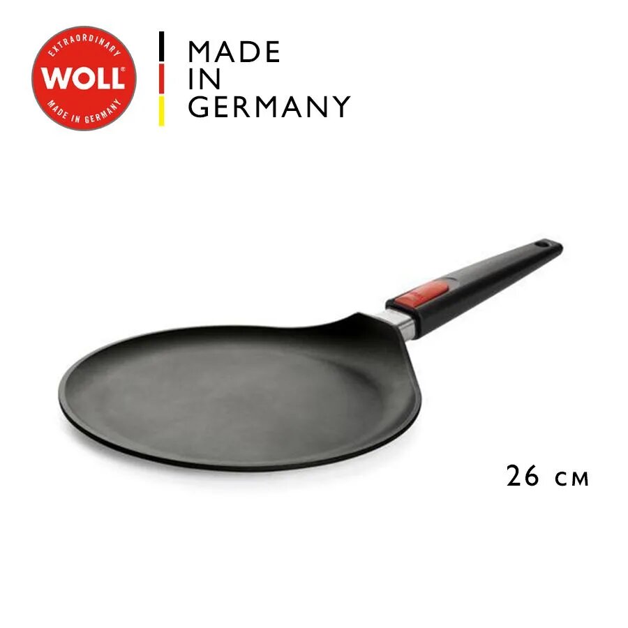 Сковорода блинная WOLL (Германия) серия Titanium Nowo, d- 26 см (съемная ручка)