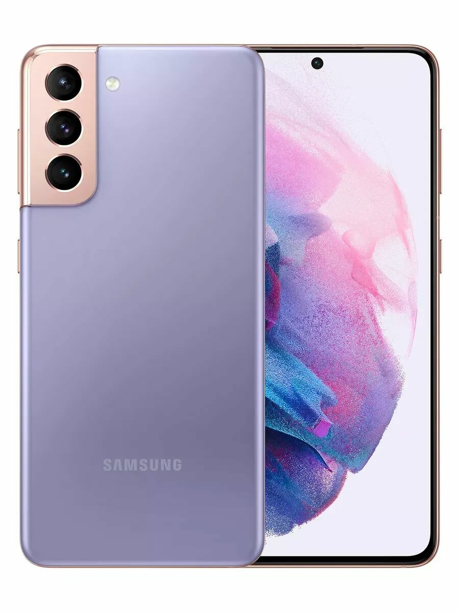 Смартфон Galaxy S21 8/256 ГБ, Экран 6.2", Тройная камера 64 МП + Zoom 30x, 8K видео, фиолетовый