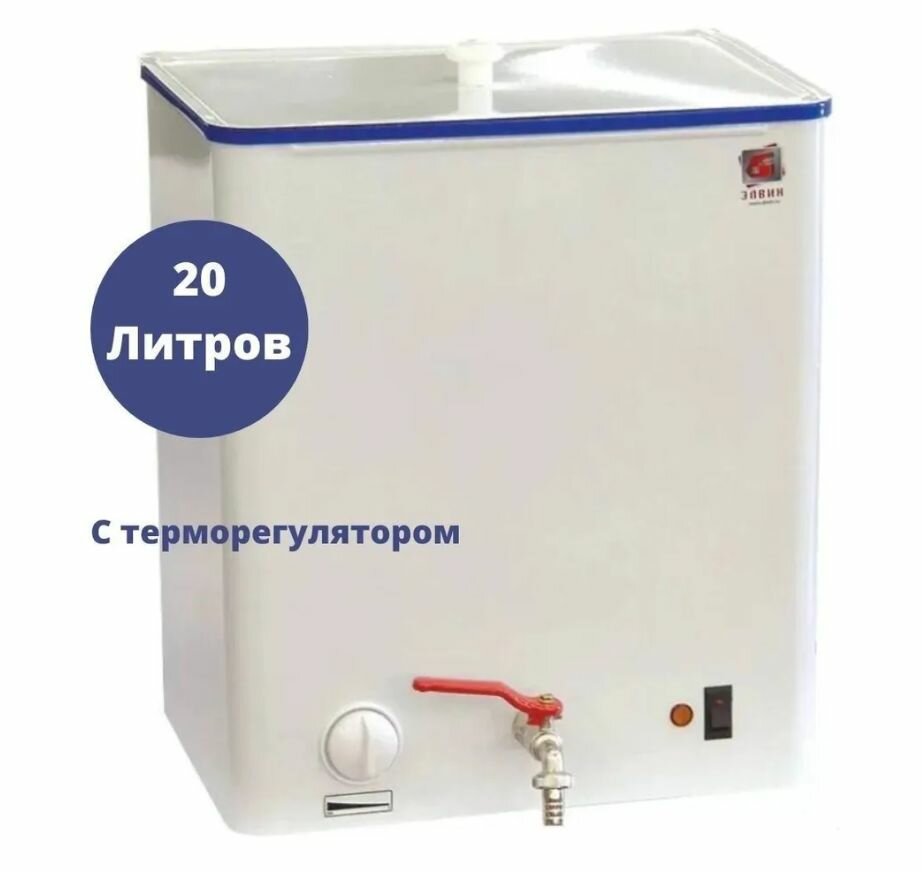 Умывальник для дачи