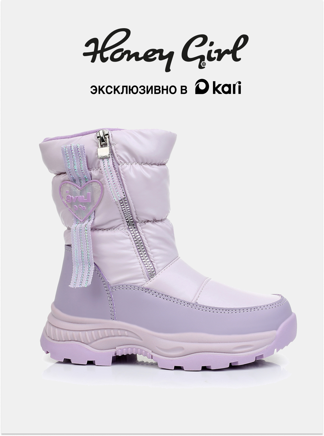 Дутики Honey Girl размер 30 фиолетовый