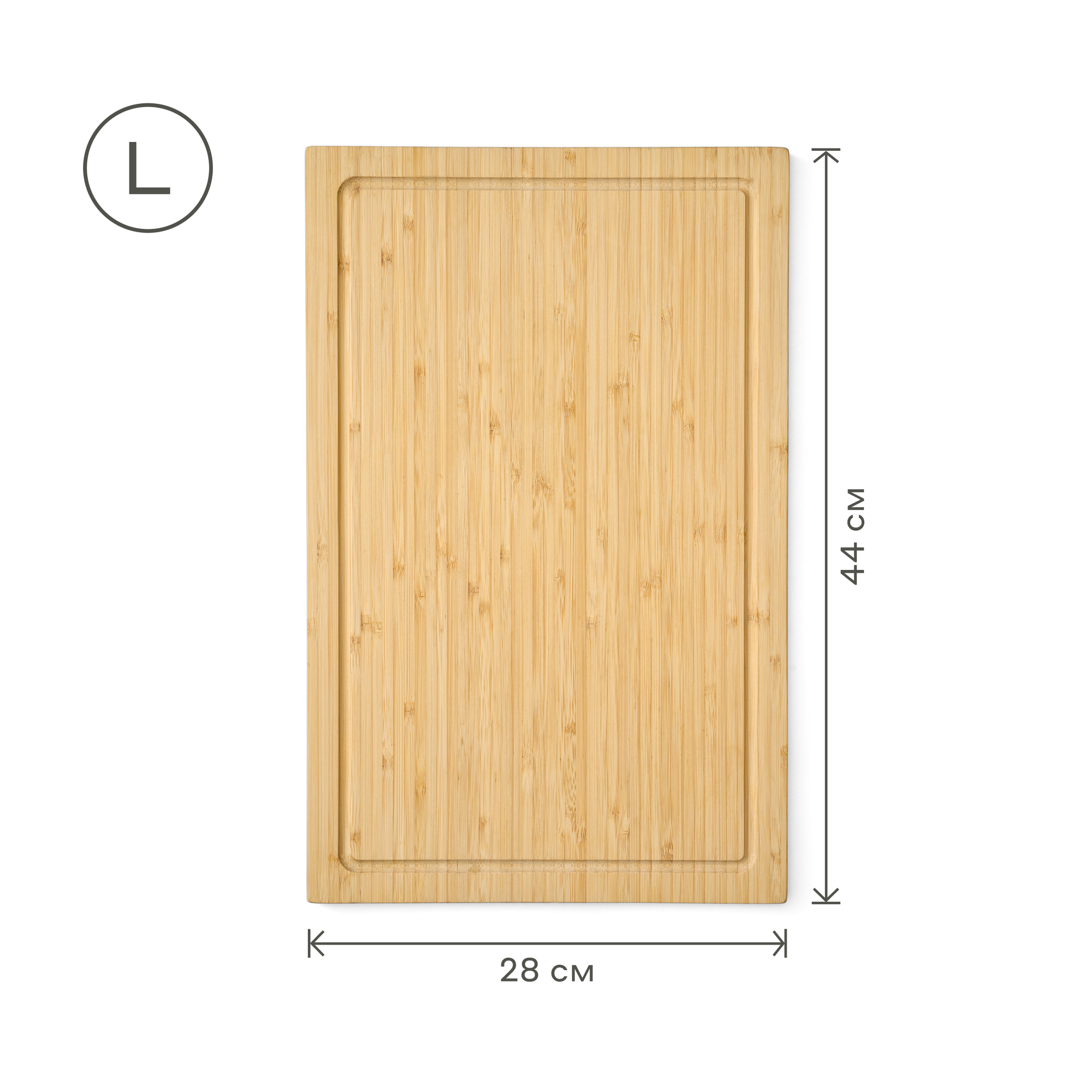 Разделочные Доски Xiaomi Деревянная разделочная доска Pragma Litop, 3 предмета, бамбук