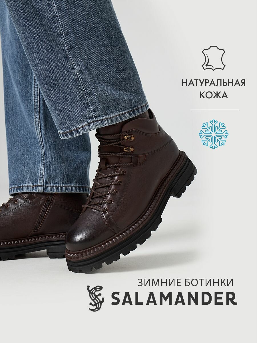 Ботинки дерби