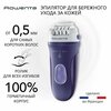 Фото Rowenta EP8050