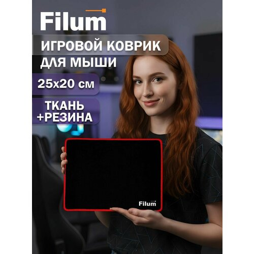 фото Коврик игровой для мыши filum fl-mp-s-game черный, оверлок, размер “s”- 250*200*3 мм, ткань+резина.