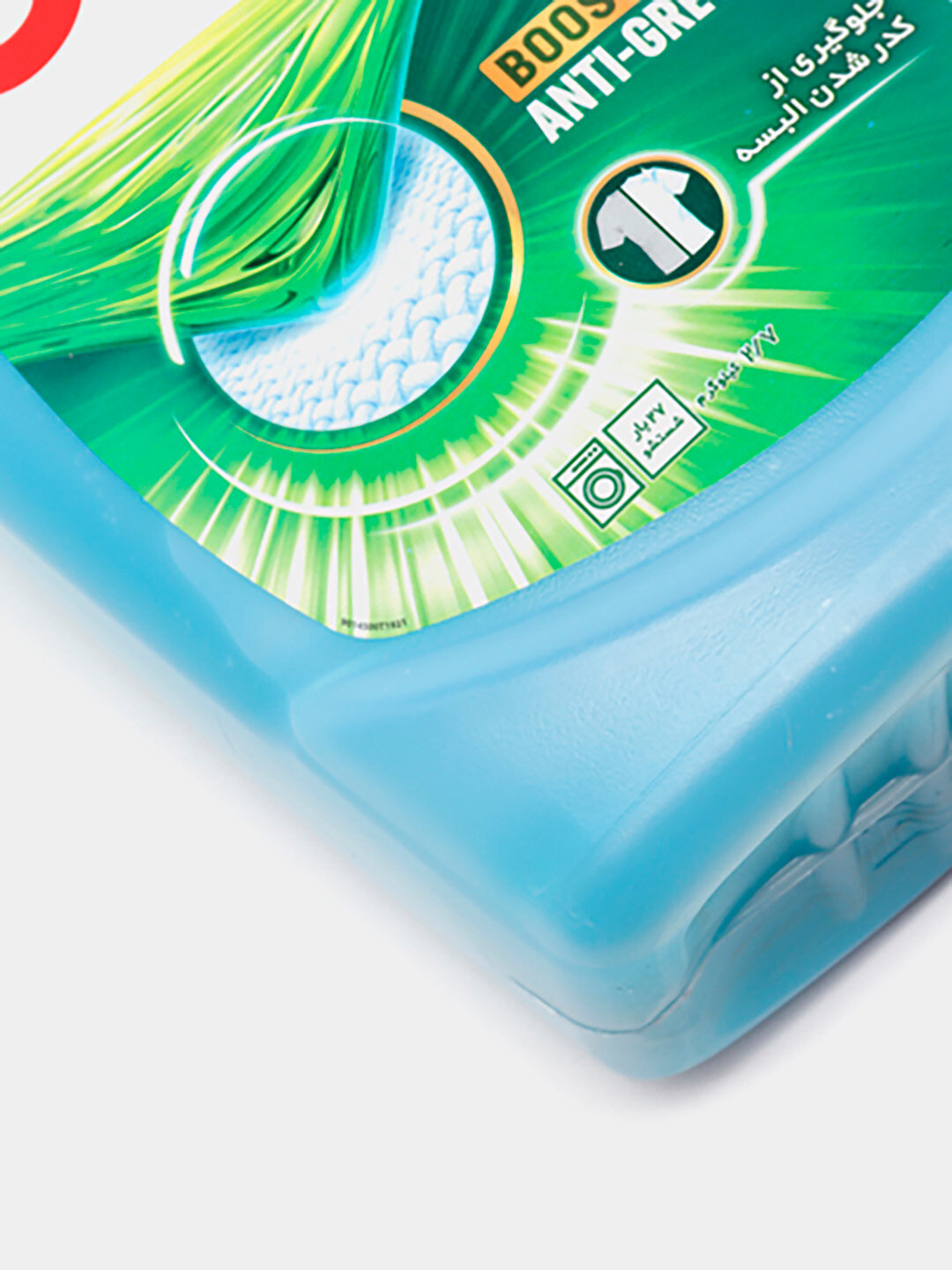 Гель для стирки, 2.7 л — фото 1