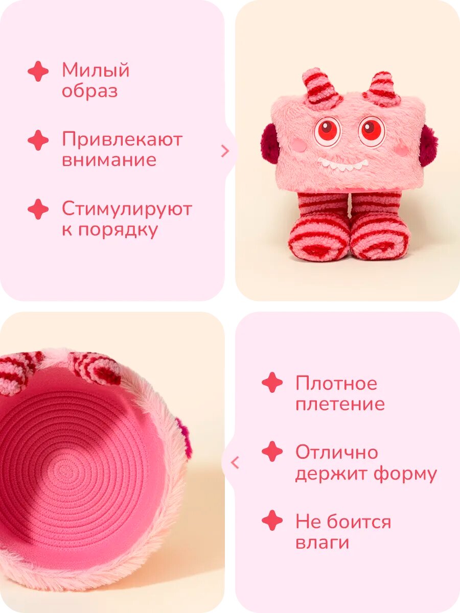 Органайзер для хранения - корзина для игрушек — фото 1