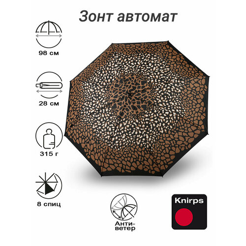 фото Мини-зонт knirps, коричневый, черный, серый