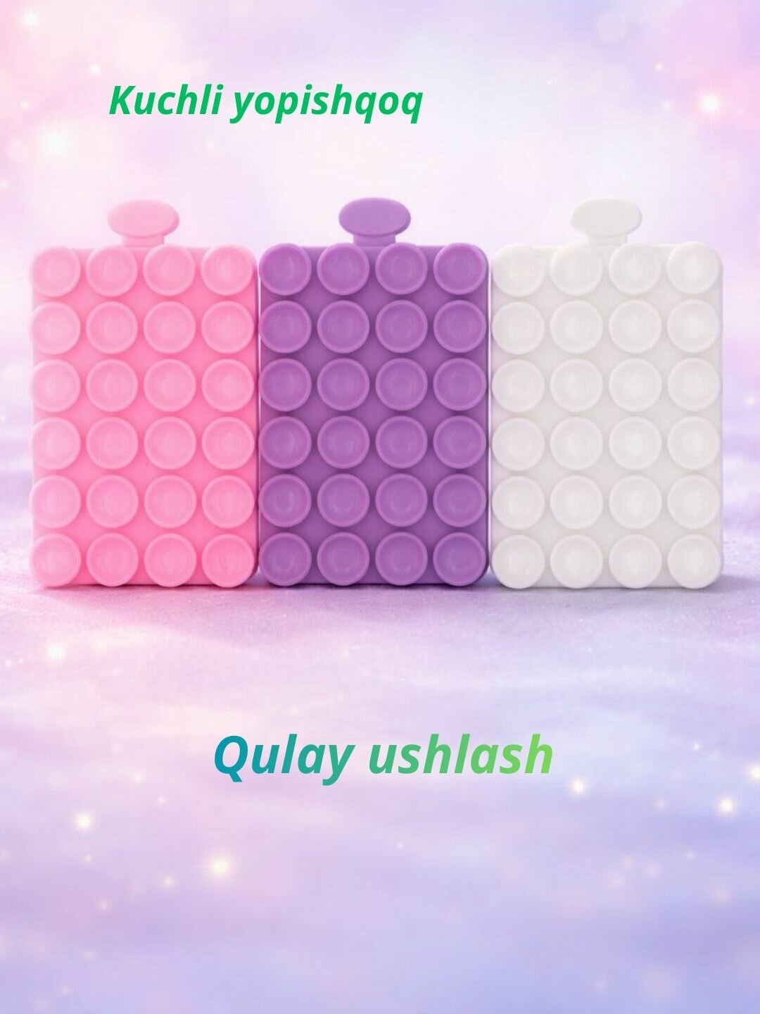 Силиконовый вакуумный держатель для телефона, Сделать селфи так просто. удобство и безопасность