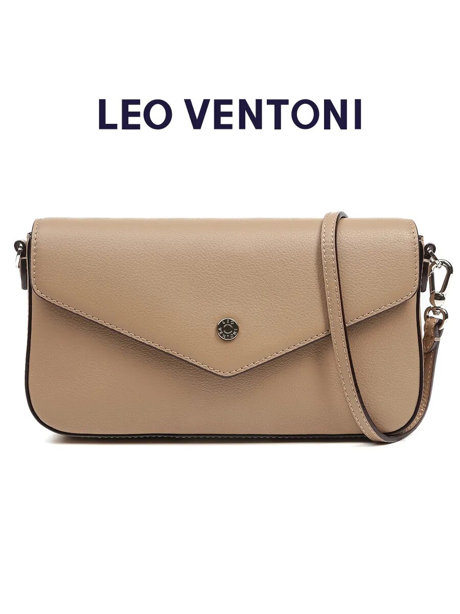 Сумка кросс-боди