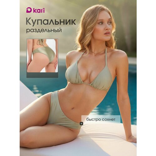 фото Купальник kari весна-лето 2026, размер 48-50, коричневый