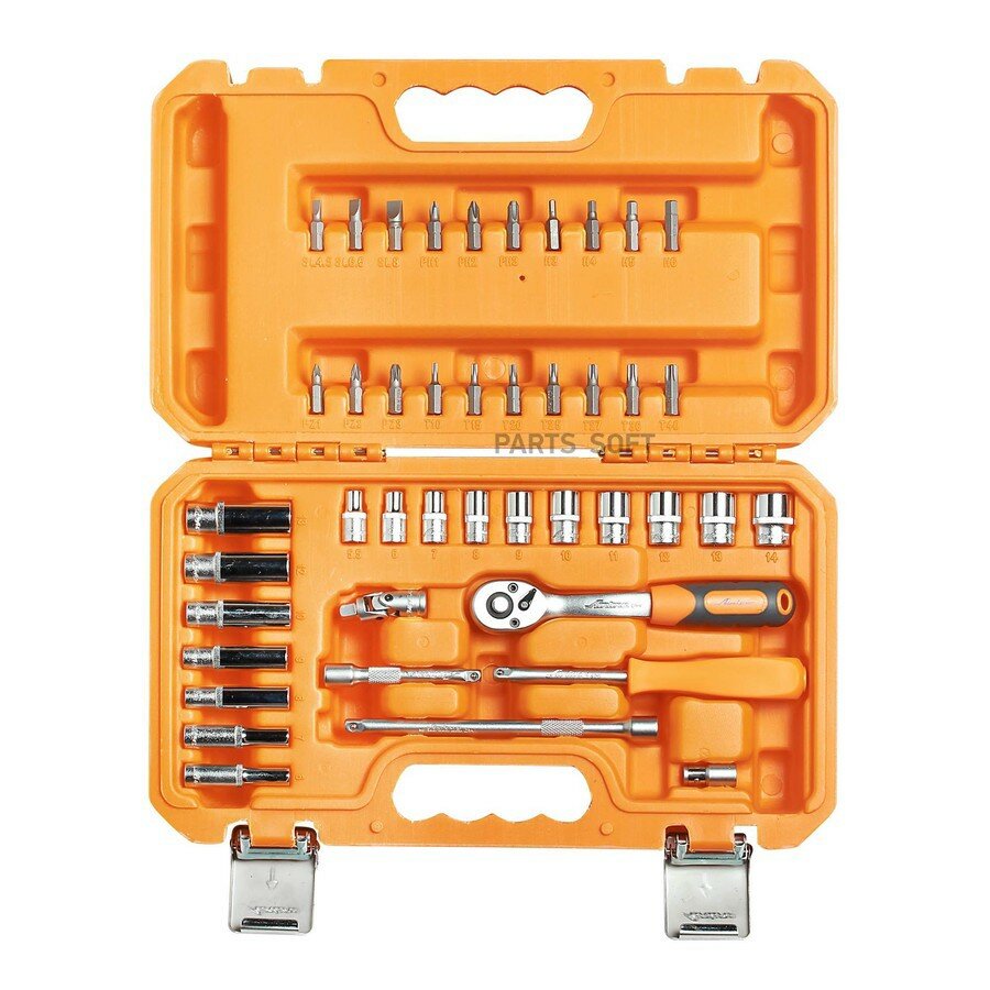 AIRLINE AT-43-01 Набор головок и принадлежностей 1/4 43пр. пласт. кейс (AT-43-01)