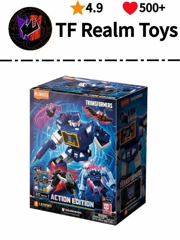 Трансформеры игрушки SOUNDWAVE - Action Edition 03 - Model Kit Articulado - BLOKEES