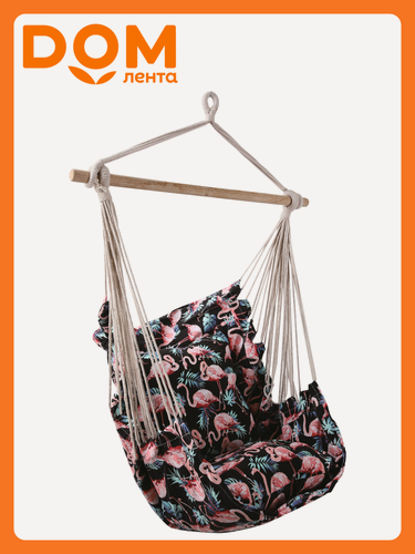 Изображение товара Подвесное кресло Lytton, влагостойкое, черное/розовое, текстиль/дерево, 100кг, 2.67кг