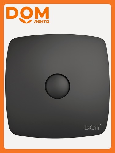 Изображение товара Вентилятор вытяжной ЭРА DiCiTi RIO 4C MATT черный