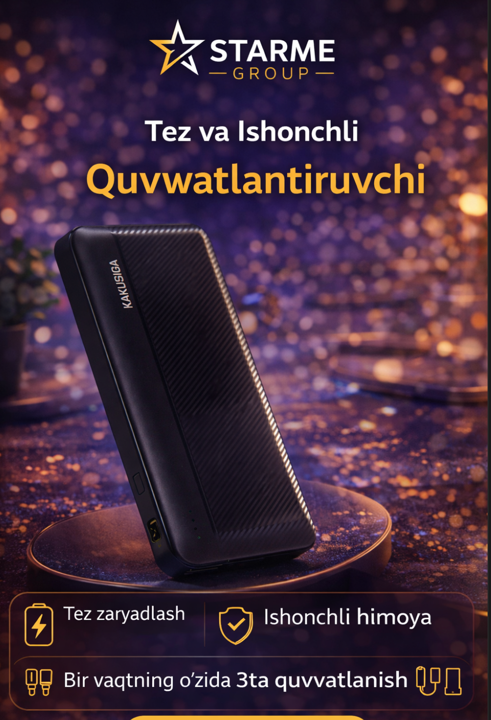 Аккумулятор Kakusiga ProfiLine KCS-1084, 10000mAh, 2 USB-порта, черный