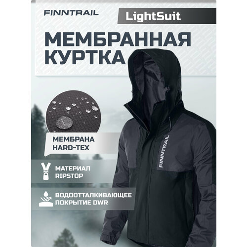 Куртка мембранная FINNTRAIL Lightsuit, водонепроницаемая, для охоты и рыбалки