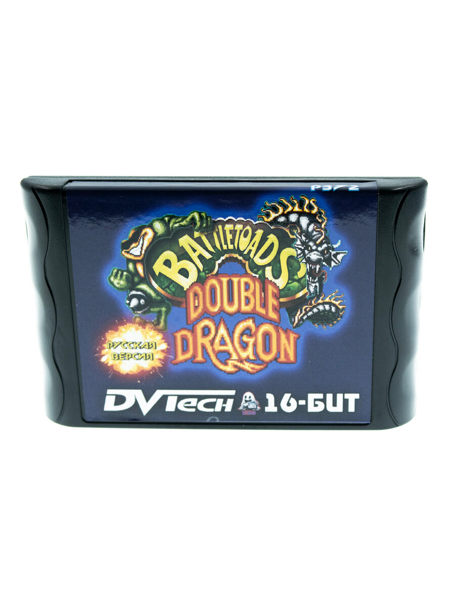 Картридж "Battletoads Double Dragon", для 16 - битных приставок, русская версия