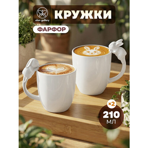 фото Кружка/ чашка для чая, кофе 2 шт 210 мл elan gallery кролики