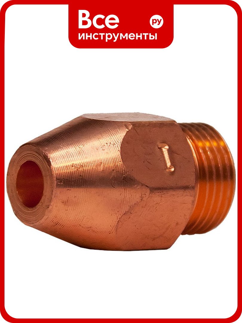 Мундштук наружный № 2 А/П к резакам Р3П/Р2А Redius 103052/ОС1-000-04 для формирования струи