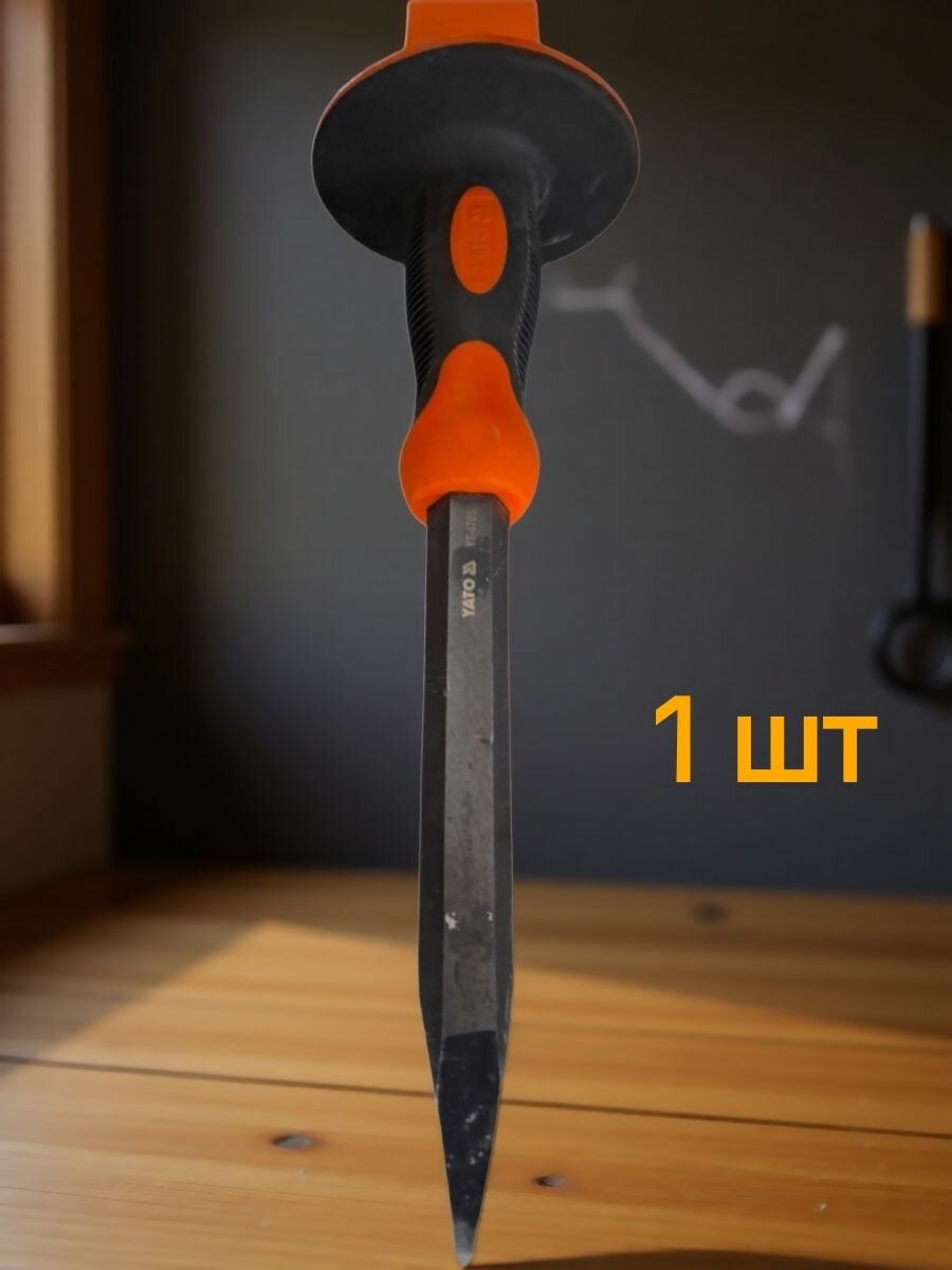 Зубило пика YATO 19х300