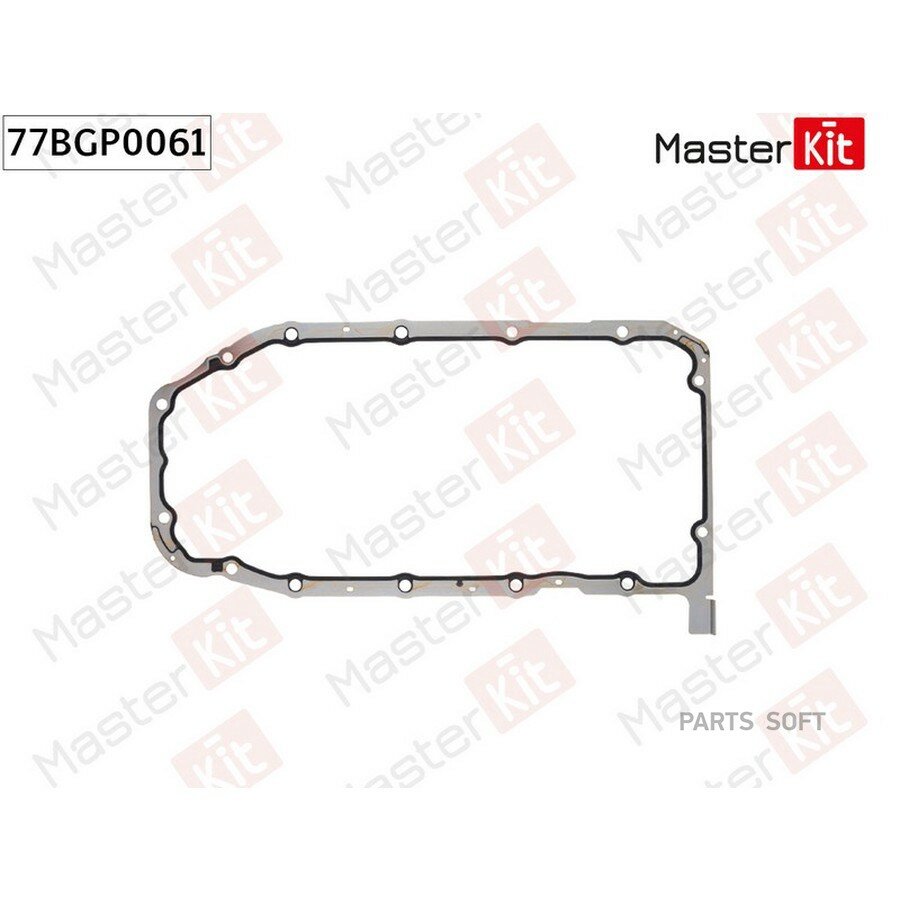 MASTERKIT 77BGP0061 Прокладка масляного поддона
